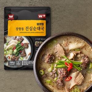 [외갓집] 토종순대와 머릿고기 장항동 진심 순대국 700g X 3팩
