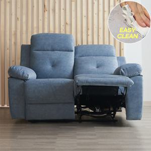 헤븐 전동 2인 리클라이너 아쿠아스웨이드 이지클린 신혼 부부 커플 연인 반려동물 스크래치방지 2인소파 무료배송혜택