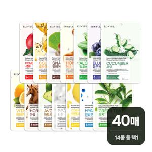 은율 내츄럴 마스크팩 40매 (14종 중 택 1)