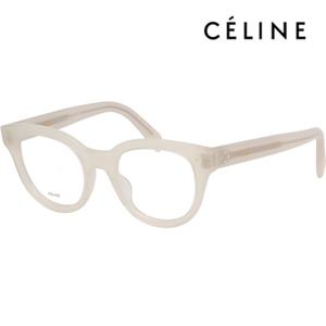 셀린느 안경테 CL50109I 025 반투명 뿔테 남자 여자 명품