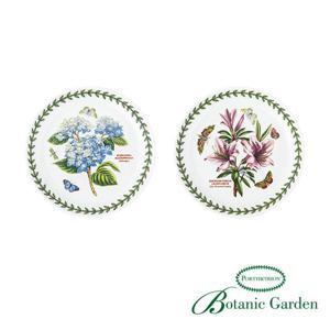 [포트메리온]쿠프접시 HM 16cm 2p(A,B)(BG)