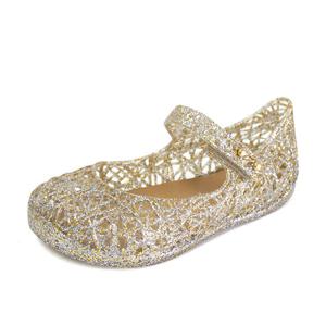 [미니멜리사]미니멜리사 지그재그5 아동샌들 젤리슈즈 믹스골드