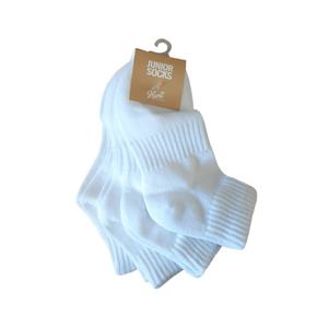 [헌트이너웨어] 무지 단목 양말 4켤레 세트(HIAY7A2011_10)