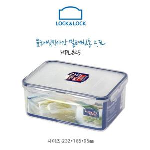 락앤락 클래식 밀폐용기 반찬통 직사각 2.3L HPL825