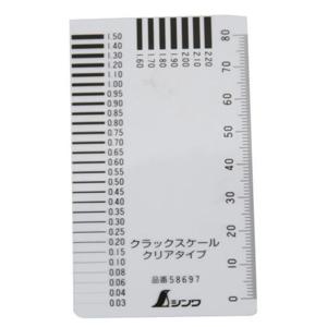 크랙게이지(폭길이) 0.03~2.20mm/+-0.02 S-58697