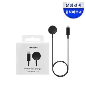삼성 갤럭시워치7 6 5 충전기 충전독 10W 고속 충전 EP-OL300