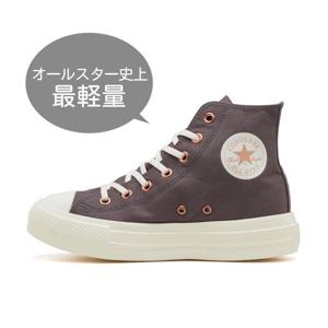 컨버스 올 스타라이트 플롯 PG Z HI 31313490 딥 그레이