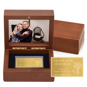[골드모아] 순금 기업골드바 미니우드케이스 37.5g 24K 교회 퇴직기념선물