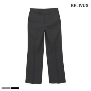 [빌리버스]빌리버스 남자 와이드 슬랙스 정장 팬츠 BITP047