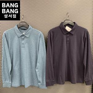 뱅뱅빅사이즈 HC04 봄남성카라면혼방시보리긴팔티 BTL154