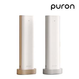 퓨론 휴대용 구강케어 살균기 PURON P100 UV살균 히팅건조 바람건조 C타입충전