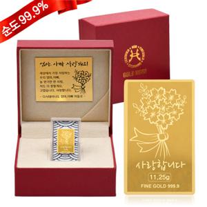[골드모아] 순금 골드바 카네이션 감사꽃다발 11.25g 24K 추석 부모님 은사님 감사 선물