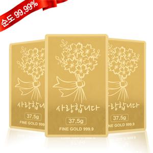 [골드모아] 순금 골드바 3.75g 24k [꽃다발] 추석 은사님 부모님 선물