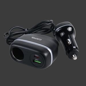 컴스 차량용 초고속 시가잭 5포트 102W 고속충전기