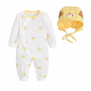 [모이몰른]유아 팬밤부 우주복 세트 M223UUN12P