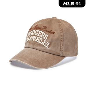 [MLB공식] 25N 빈티지 컬러 워싱 언스트럭쳐 볼캡 LA (D.Beige) 3ACPV185N