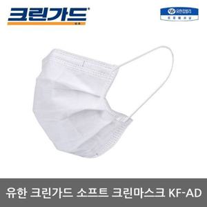 OP 유한 크린가드 비말 소프트 크린마스크 KF-AD 50개