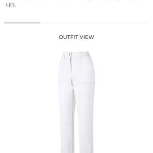 [엘르골프]여성 간절기 데님라이크 팬츠 6I21604I_DJ