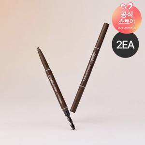 [2EA] 페리페라 스피디 아이브로우 오토 펜슬 25AD