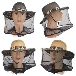 시원한 여름 양봉벌초 모자 해충방지차단 햇빛가리개 양봉 벌초 농사 해충방지