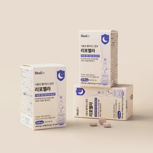 힐린 리포좀 식물성 멜라토닌 2.5mg 리포멜라 90정 3달치