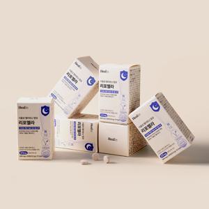 힐린 리포좀 식물성 멜라토닌 2.5mg 리포멜라 180정 6달치