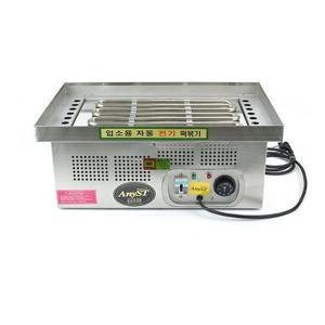 한양금속 대용량 업소용 스텐304 전기 떡볶이 조리기