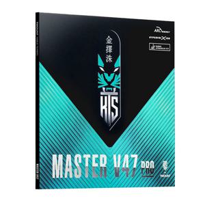 마스터 V47 프로 탁구 러버 (민트)
