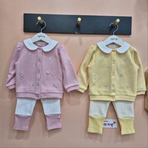 [아가방][충주 모다] 오드벨오픈상하 01S123056_CJ