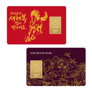 [골드모아] 순금 골드바 카드 3.75g 24K [2026년 말띠해 새해]