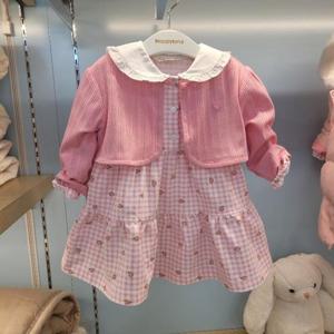 해피랜드 HC09 유아 공주 봄봄 러블리 가디건 원피스 H1145154