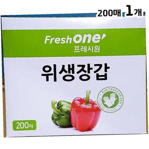 위생장갑(FO 200매입)