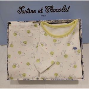 쇼콜라 UL냥냥이슬림내의 (TNPMXS052T)공용봄가을실내복출산백일돌선물