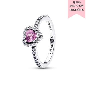 [판도라(주얼리)][백화점 보증서 제공] 엘리베이티드 라이트 퍼플 프렌드십 하트 링 198421C12