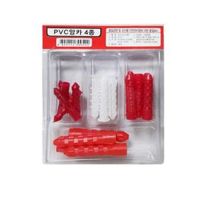 PVC앙카 칼브럭 4종 세트 앙카 칼블럭 칼브럭 플라스틱 철물
