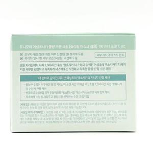 토니모리 어성초 시카 쿨링 수분 크림 100ml(SH)