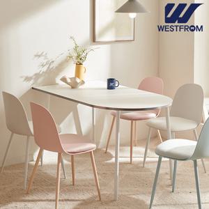 [웨스트프롬] 모던 콤마) LPM 1,200 (800) 식탁, 테이블 (분채도금 Leg) / 반타원