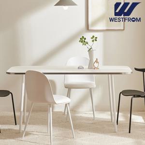 [웨스트프롬] 모던 콤마) LPM 1,800 식탁, 테이블 (분채도금 Leg) / 라운드