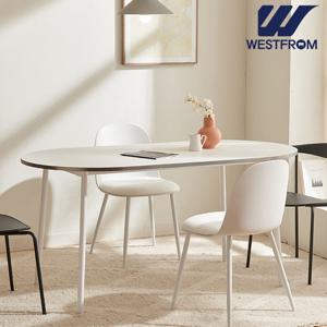 [웨스트프롬] 모던 콤마) LPM 1,400 식탁, 테이블 (분채도금 Leg) / 타원형