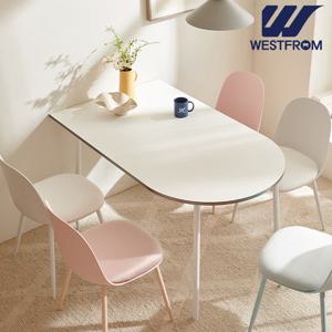 [웨스트프롬] 모던 콤마) LPM 1,600 (800) 식탁, 테이블 (분채도금 Leg) / 반타원
