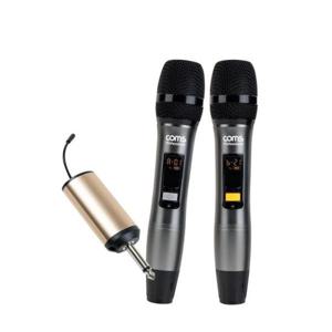 앰프마이크 2채널 UHF 무선 마이크 리시버 휴대용 핸드 C타입젠더