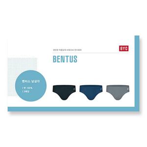 [BYC] 벤터스 남 주니어 삼각팬티 3매입 세트 JCP5009