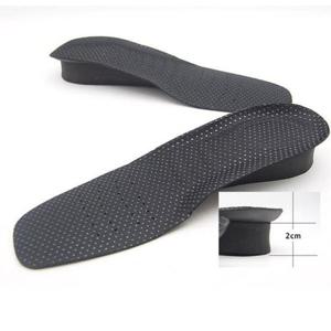 발편한 여성용 바이오 키높이깔창(2cm)-검정