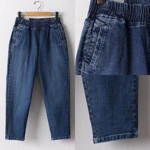 [강물처럼]위쉬몰 LO 포켓슬림배기팬츠793(I201H410) 빅사이즈 (