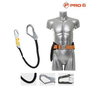 안전공구 원터치 엘라스틱 허리식 안전벨트 PRO6 TA011