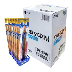 탄력모칫솔 애경 2080 오리지날 탄력모 칫솔 1입 24개입