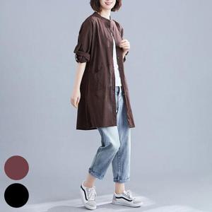 [강물처럼]빅사이즈사랑해요 J710L407 데일리린넨여자롱남방 NT