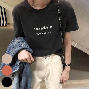 [강물처럼]빅사이즈사랑해요 R031L407 블링크로고프린트반팔티 D