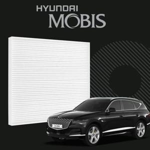 에어컨필터 모비스 제네시스 자동차 필터교체 GV80