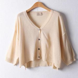 [강물처럼]아이우먼 애플썸머크롭가디건 RMD787M406 빅사이즈 (1